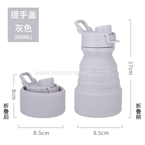 Silicone Outdoor Water Bottle